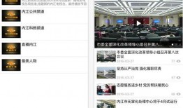 爆料版视频怎么剪辑,精彩剪辑背后的故事