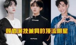 娱乐圈四大爆料,揭秘明星背后的惊人真相